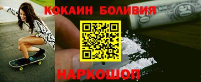 МДМА Кулебаки