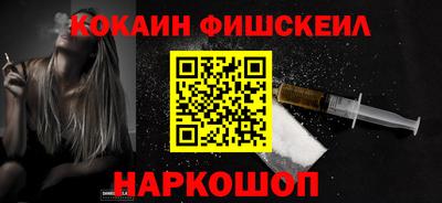 ешки Кунгур
