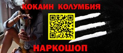 метадон Кумертау