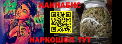 метадон Кумертау