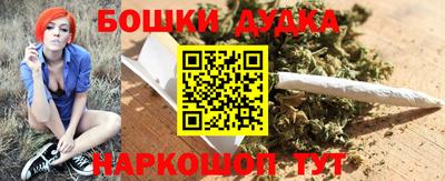 спайс Краснодар