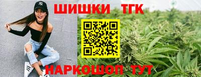 ешки Кунгур
