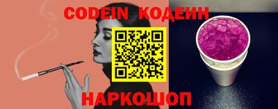 ешки Кунгур