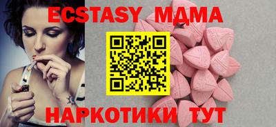 метадон Кумертау
