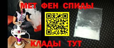 ешки Кунгур