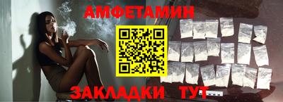 каннабис Краснокаменск