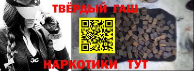 спайс Краснодар