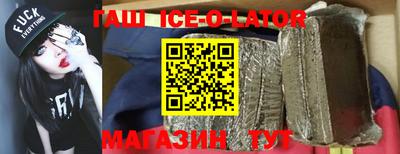 МДМА Кулебаки