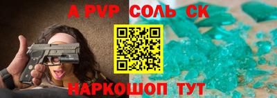 ешки Кунгур