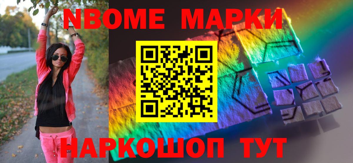 LSD-25 экстази кислота  Вход с VPN  mega как войти  LSD-25 экстази ecstasy  Канаш 